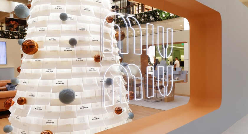 Miu Miu Beauty Opens the Doors To Miutine Holiday House